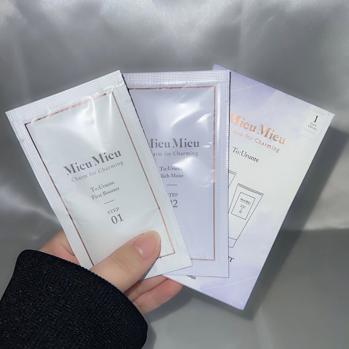 とぅるんて ファーストブースター 1剤：ファーストブースター/MieuMieu/洗い流すヘアトリートメントを使ったクチコミ（1枚目）