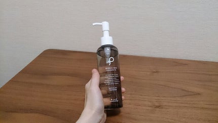 ボタニカル アミノ クレンジングオイル/PLuS/オイルクレンジングを使ったクチコミ(1枚目)