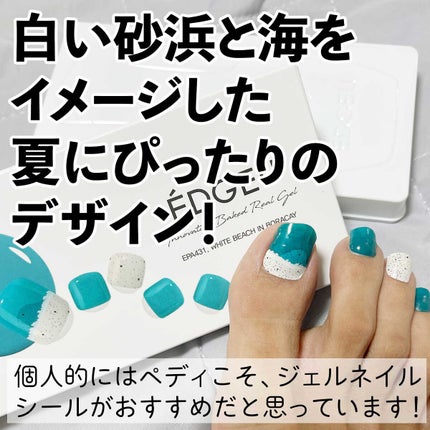 ÉDGEU Baked geLTE Lamp  LED ジェルランプ/EDGEU/ネイル用品を使ったクチコミ(2枚目)