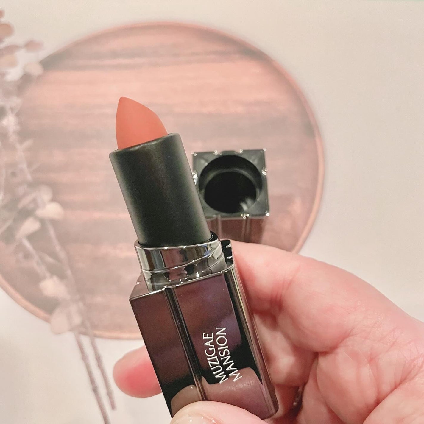 ムードウェアブラーリップスティック/MUZIGAE MANSION/口紅を使ったクチコミ(2枚目)