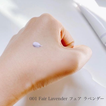 アディクション スキンプロテクター カラーコントロール SPF 40 PA+++/ADDICTION/化粧下地を使ったクチコミ(3枚目)