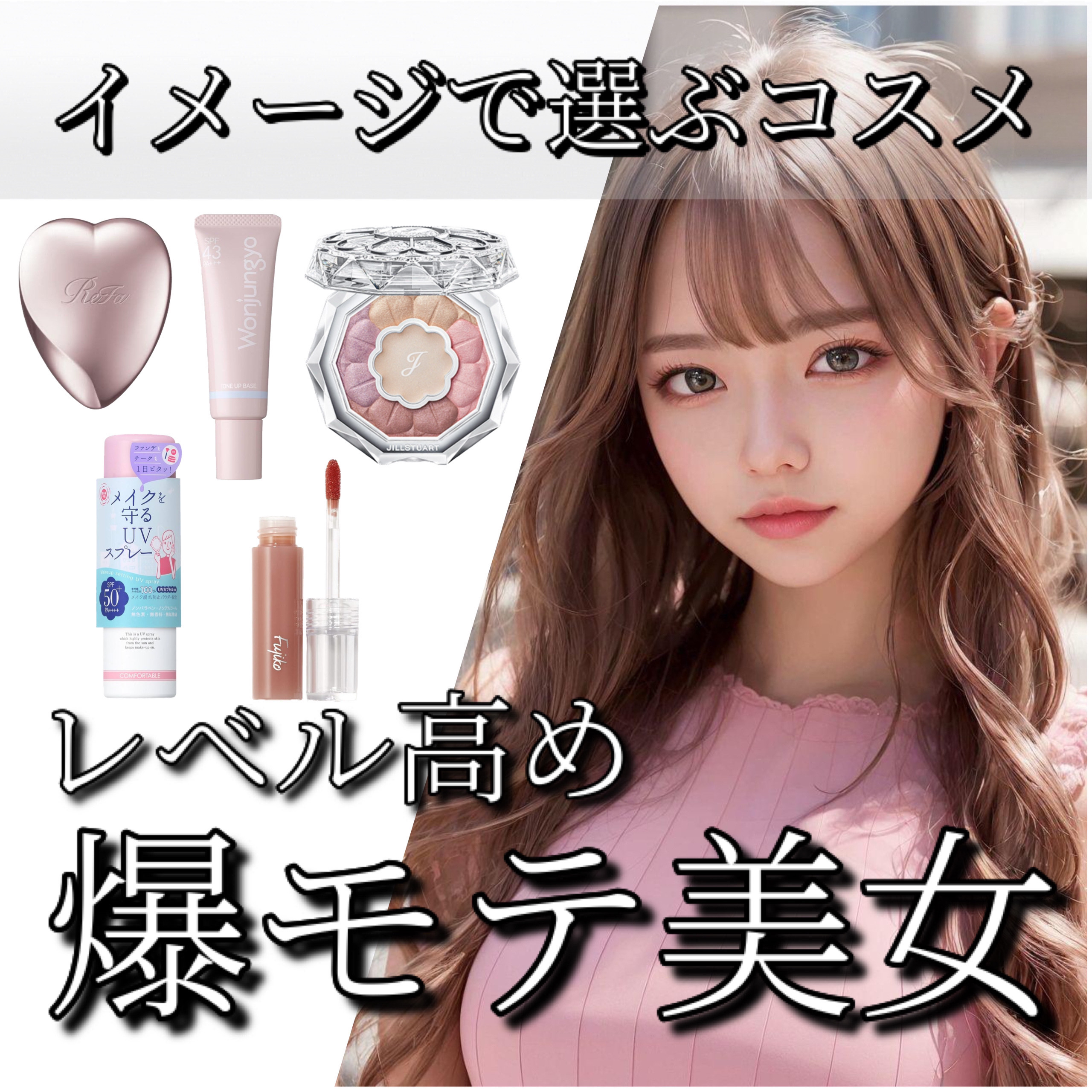 リファ ハートブラシ/ReFa/頭皮ケアを使ったクチコミ（1枚目）