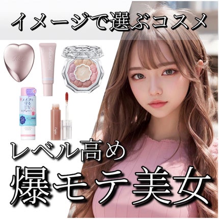 紫外線予報 メイクを守るUVスプレーM/紫外線予報/日焼け止めミスト・スプレーを使ったクチコミ(1枚目)