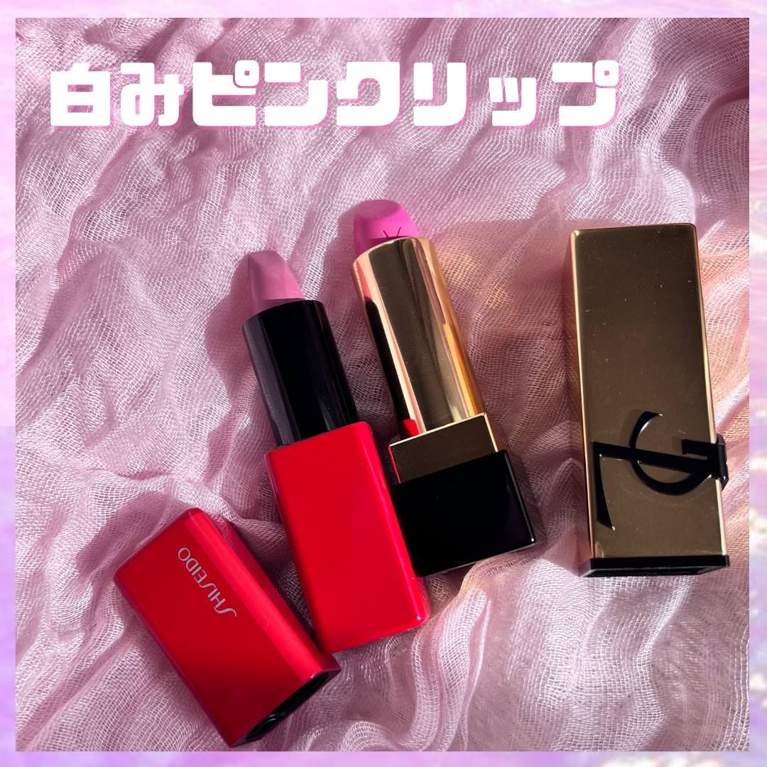ルージュ ピュールクチュール P22/YVES SAINT LAURENT BEAUTE/口紅を使ったクチコミ（1枚目）