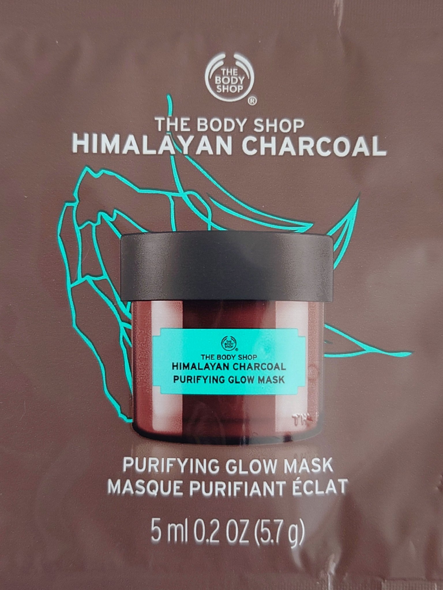 ヒマラヤン チャコール ピュリファインググロウマスク/THE BODY SHOP/洗い流すパック・マスクを使ったクチコミ（2枚目）