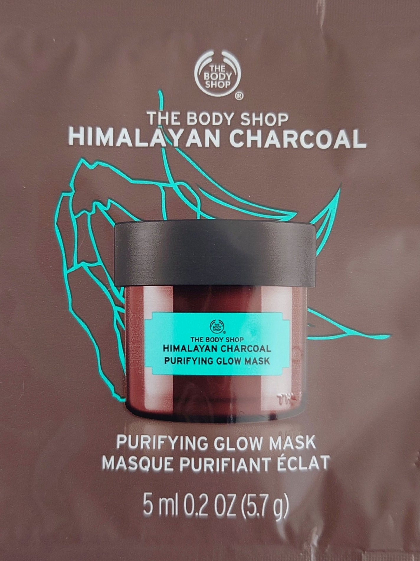 ヒマラヤン チャコール ピュリファインググロウマスク/THE BODY SHOP/洗い流すパック・マスクを使ったクチコミ(2枚目)