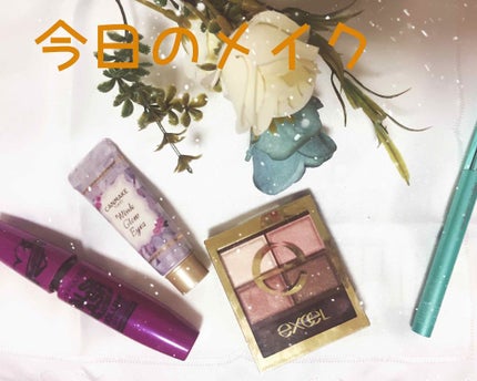 ウィンクグロウアイズ/キャンメイク/ジェル・クリームアイシャドウを使ったクチコミ(1枚目)