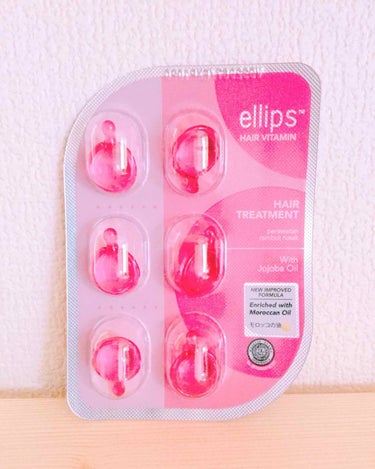 ヘアーオイル【トリートメント】/ellips/ヘアオイルを使ったクチコミ（1枚目）