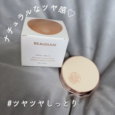 メッシュタイトアップクッション/BEAUDIANI/クッションファンデーションを使ったクチコミ（1枚目）