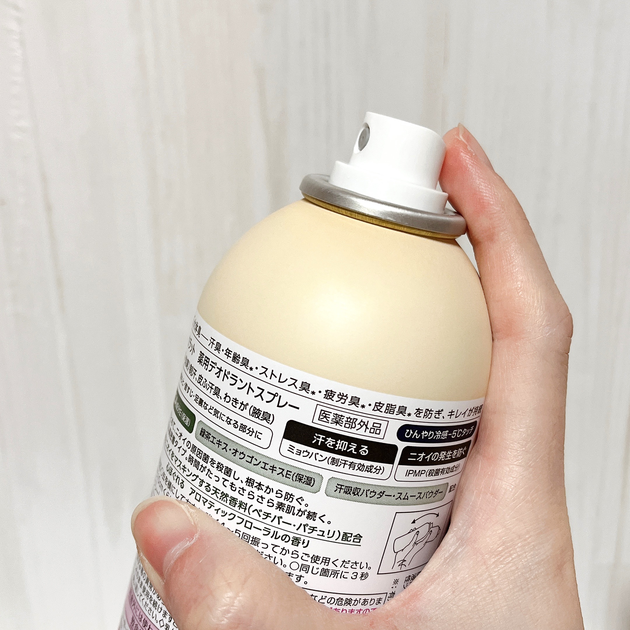 デオカラット 薬用デオドラント ボディシート/デオカラット/ボディシートを使ったクチコミ（2枚目）