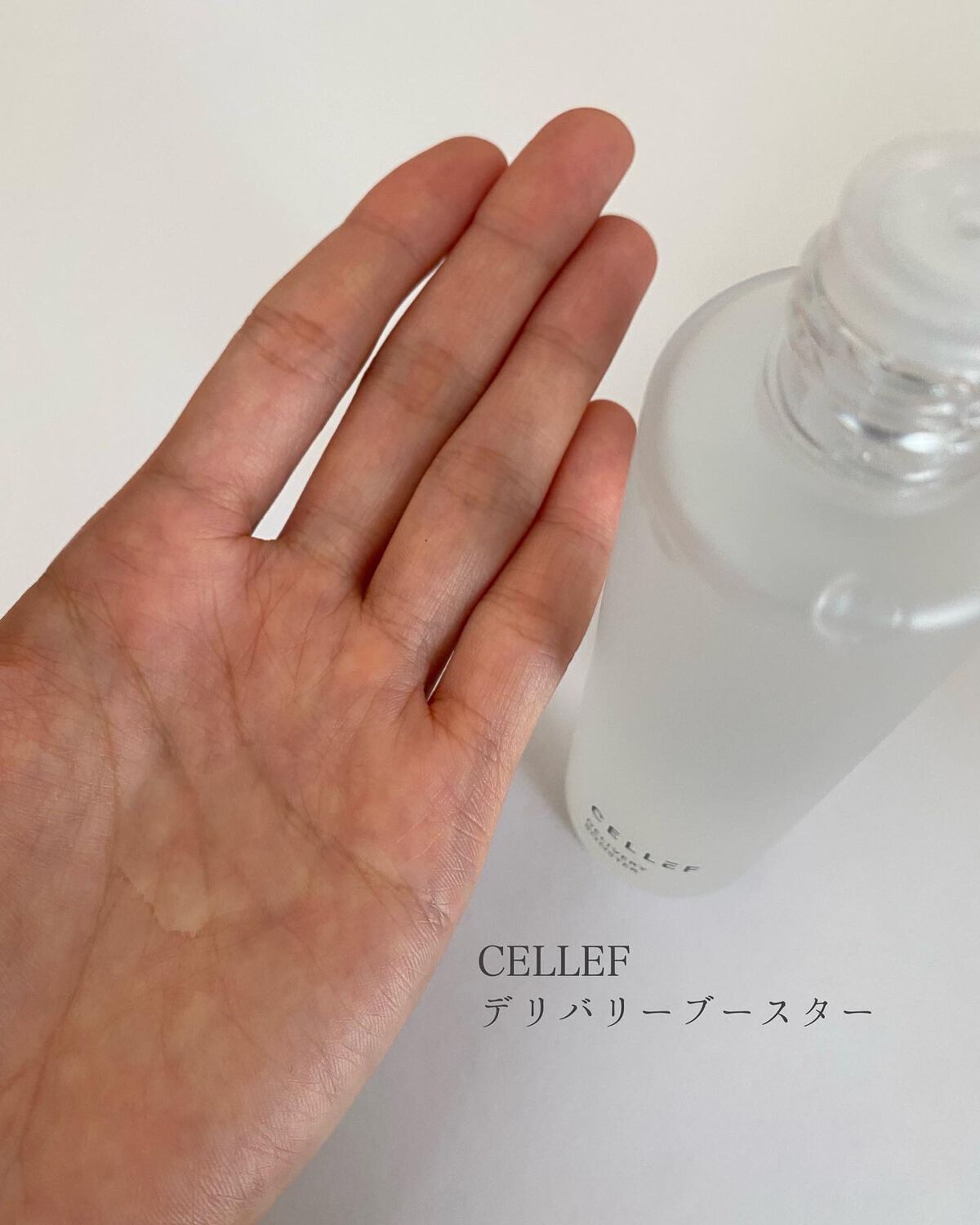 インテンシブ コンセントレート/セルエフ/美容液を使ったクチコミ（3枚目）