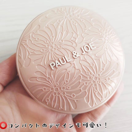 シースルー ヴェール コンパクト/PAUL & JOE BEAUTE/ファンデーションを使ったクチコミ(5枚目)