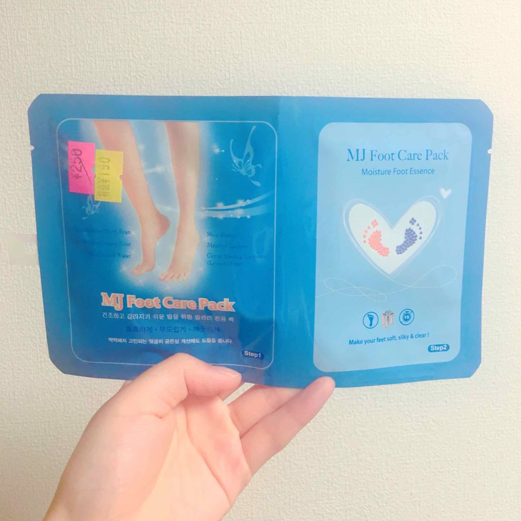 フットケアパック/MJ-Care/レッグ・フットケアを使ったクチコミ(1枚目)