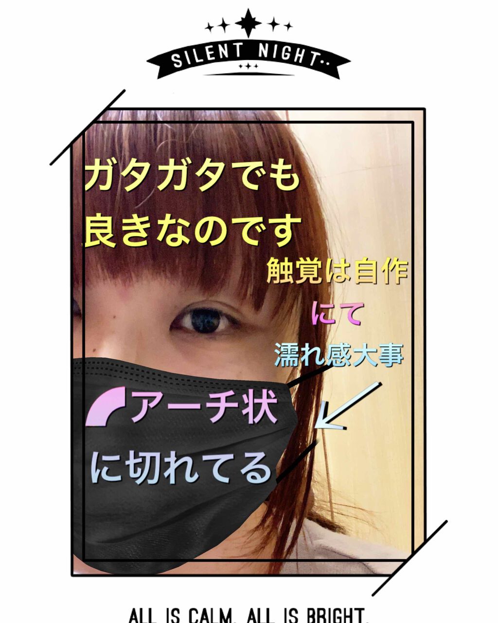 プレミアムスリーク ハイドロリニュー ミスト リッチモイスト(しっとりタイプ)/スティーブンノル ニューヨーク/ヘアミストを使ったクチコミ（3枚目）