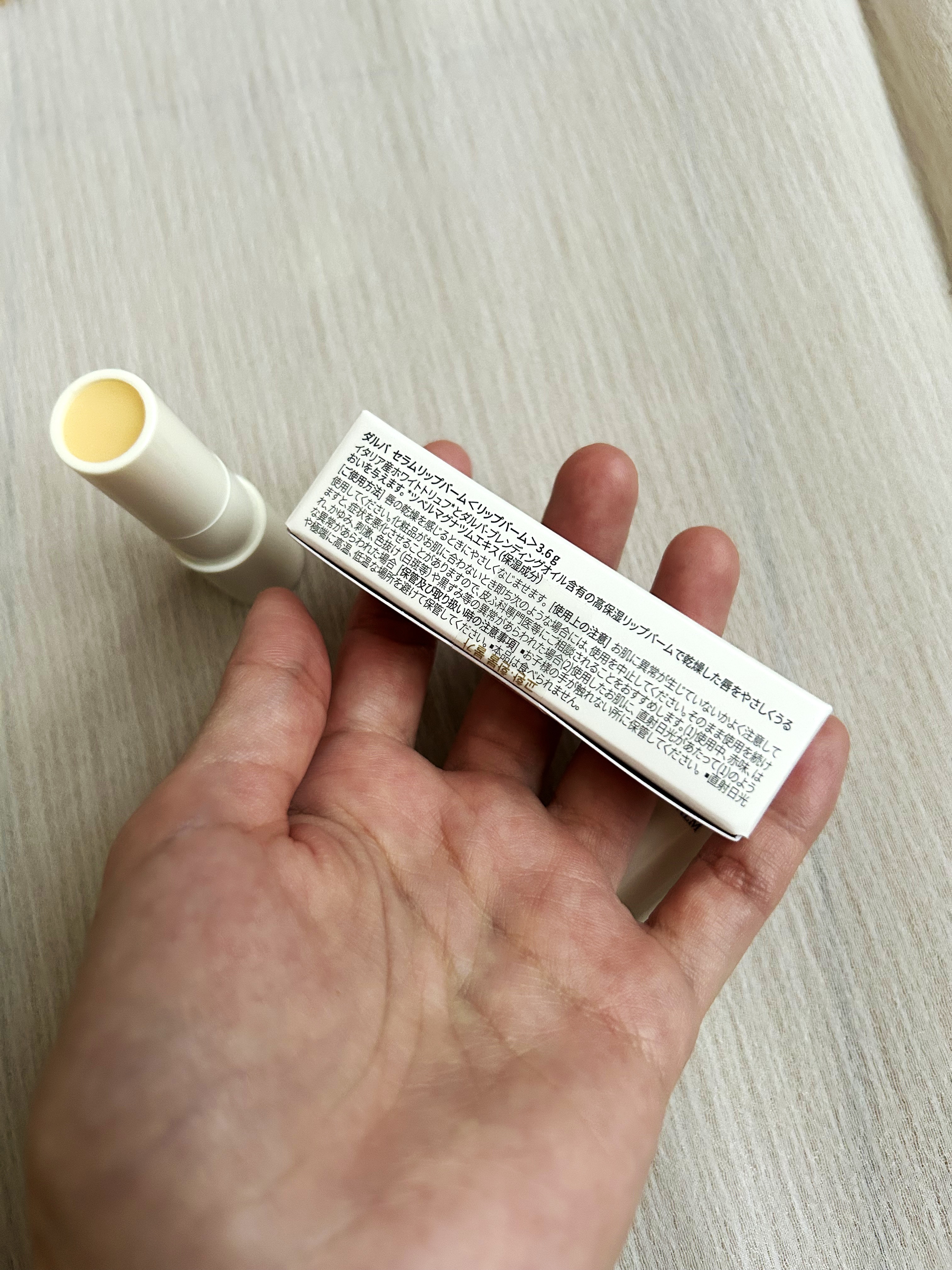 ホワイトトリュフナリシングセラムリップバーム/ダルバ/リップバームを使ったクチコミ（2枚目）