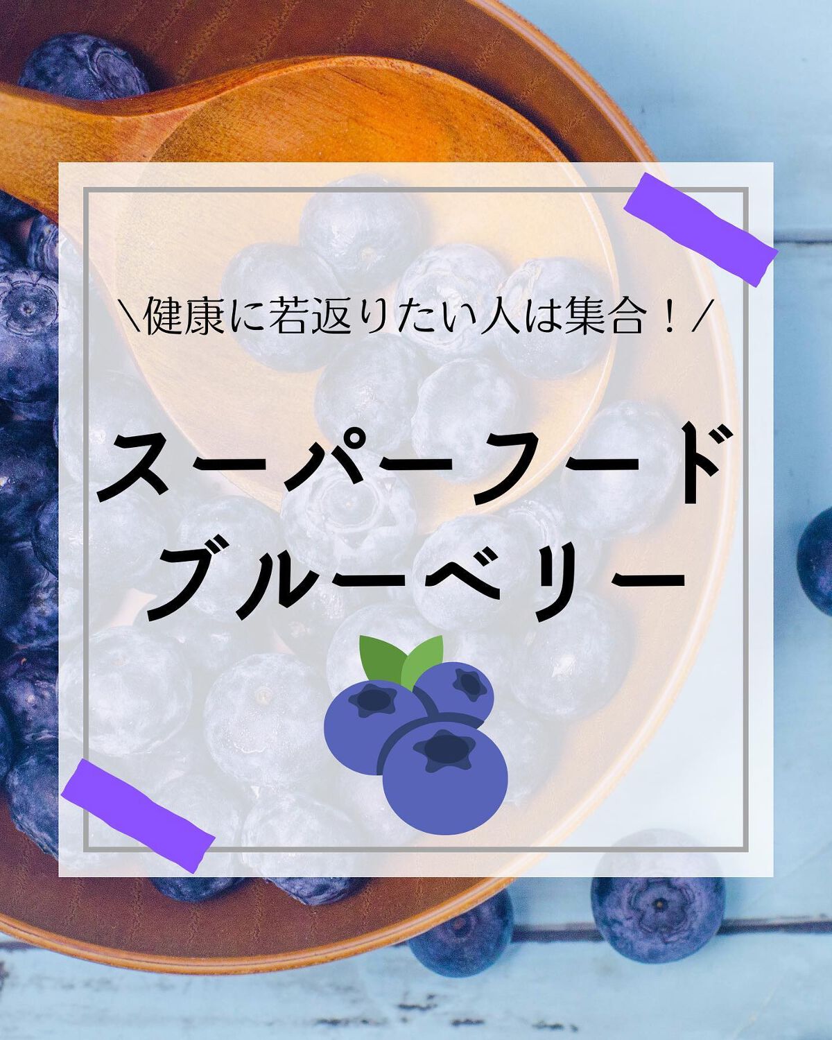 けんけん/健康美容で垢抜け🍀 on LIPS 「こんにちは🙄@kenkenuniversity_salon◀︎..」(1枚目)