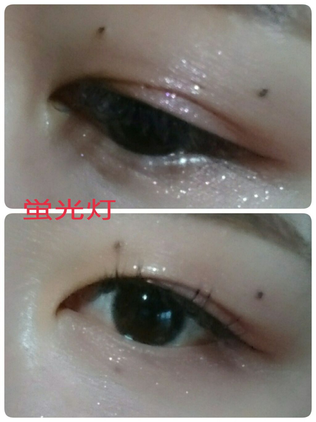 ダズルシャドウ/M・A・C/単色アイシャドウを使ったクチコミ(2枚目)