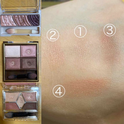 【旧品】パーフェクトスタイリストアイズ/キャンメイク/アイシャドウパレットを使ったクチコミ(2枚目)