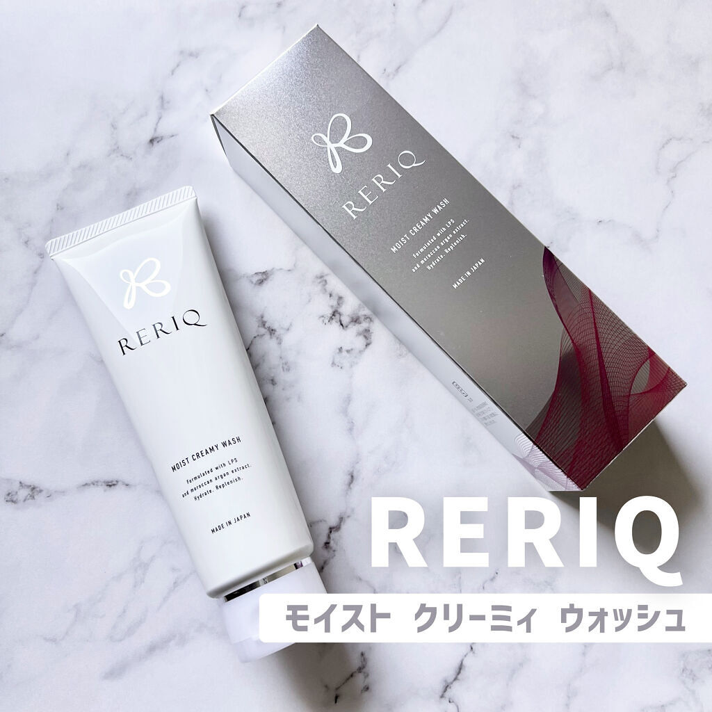 モイスト クリーミィ ウォッシュ/RERIQ/洗顔フォームを使ったクチコミ（1枚目）