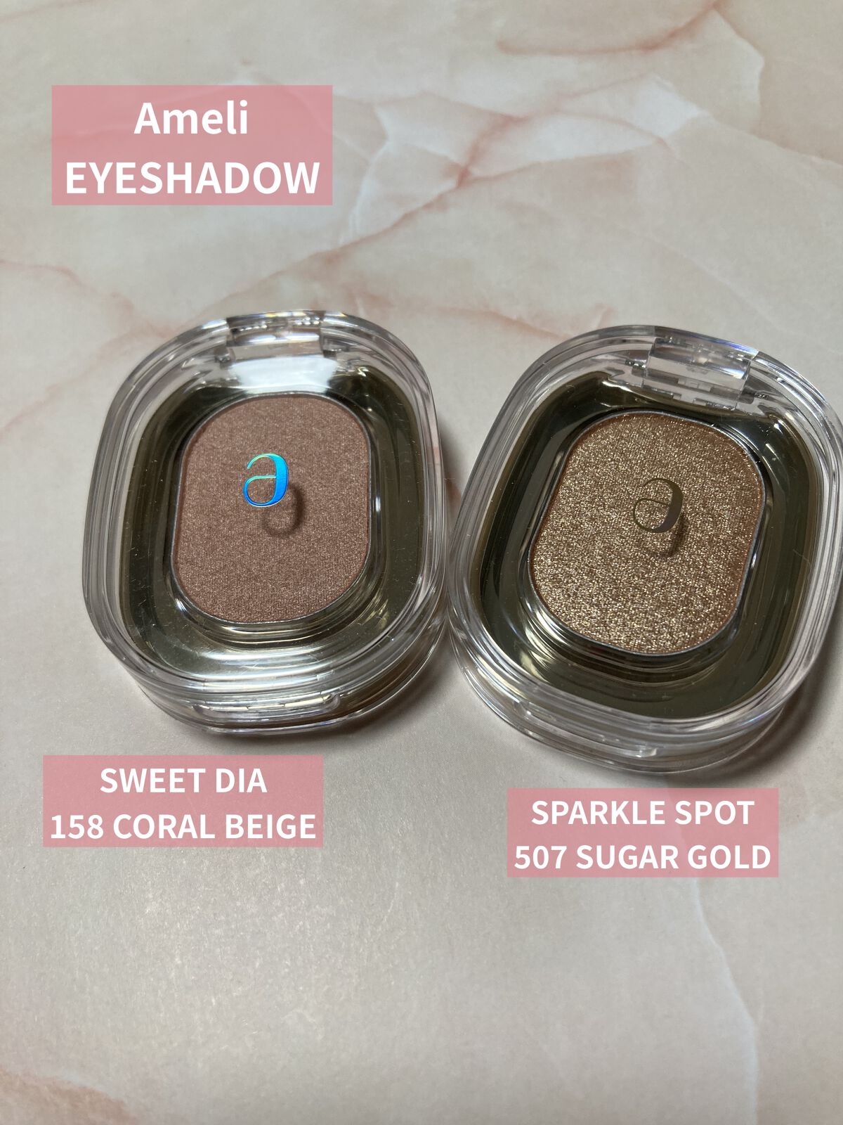 EYESHADOW SWEET DIA/Ameli/単色アイシャドウを使ったクチコミ（1枚目）