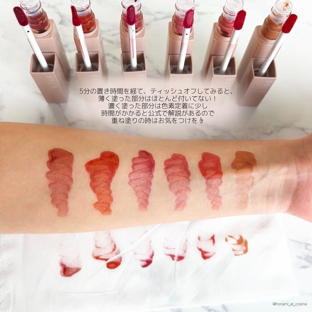 ケイト リップモンスター/KATE/口紅を使ったクチコミ(4枚目)