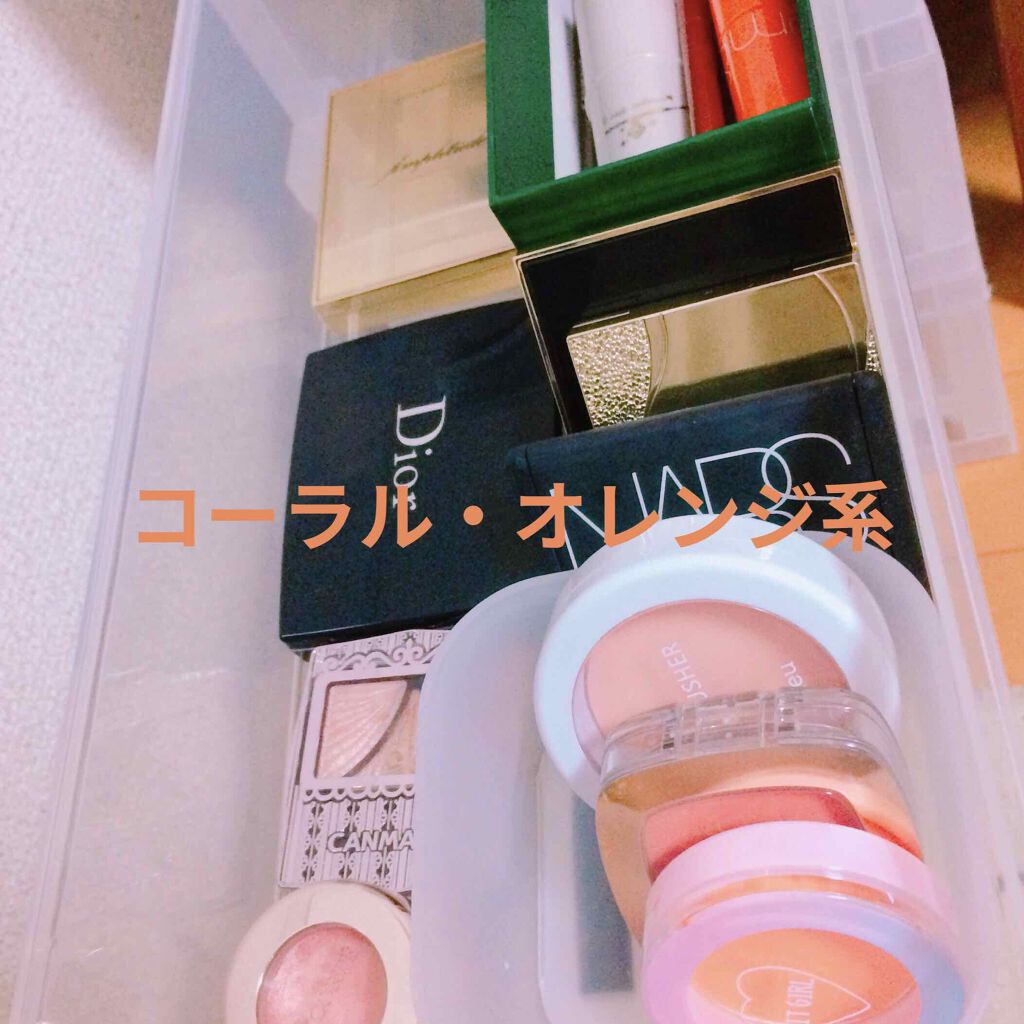 olanchana ▷アメブロボチボチ更新中 on LIPS 「皆さんこんばんは手持ちコスメが多くなったのでコスメボックスを新..」(3枚目)