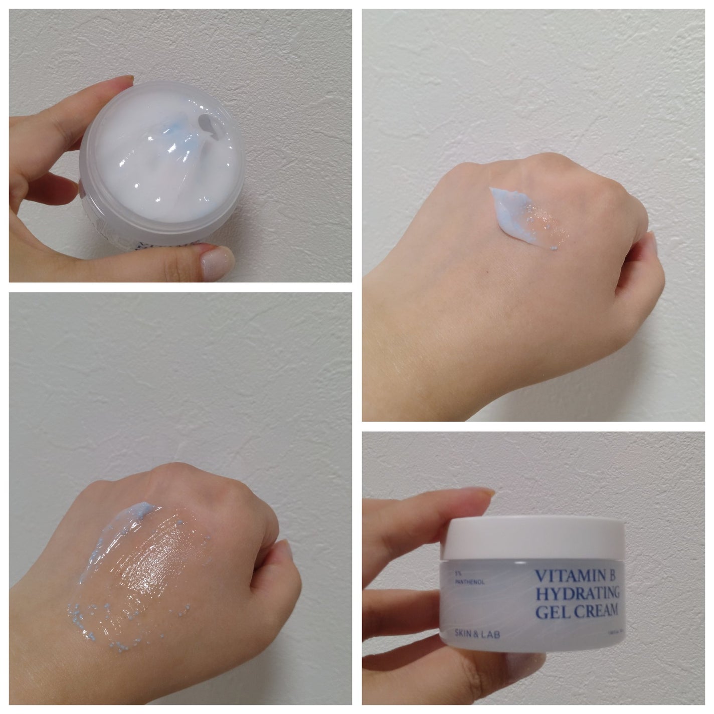 ビタミンBハイドレイティングジェルクリーム/SKIN&LAB/フェイスクリームを使ったクチコミ(5枚目)
