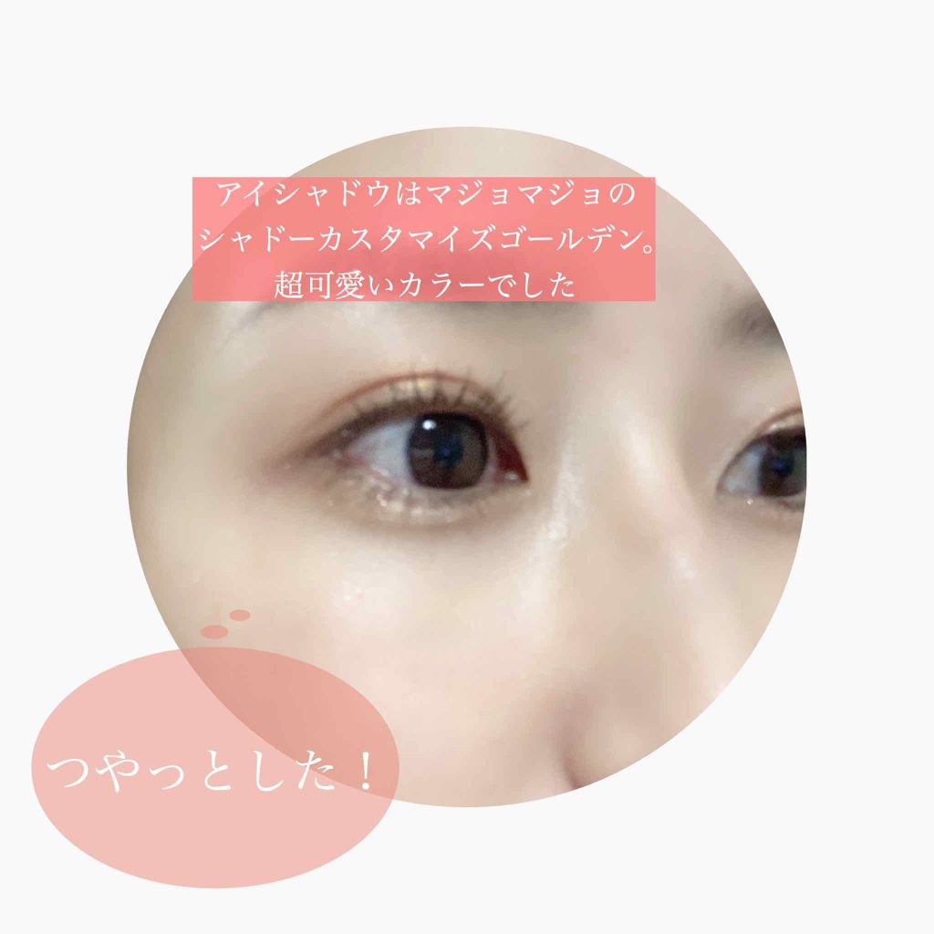 エリクシール シュペリエル つや玉ミスト/エリクシール/ミスト状化粧水を使ったクチコミ（3枚目）