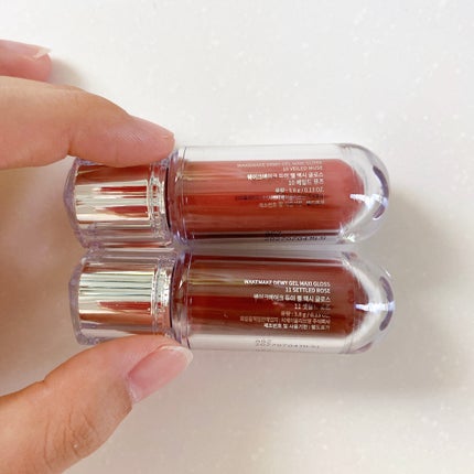 デュイジェルマキシグロス 11 セトルドローズ/wakemake/リップグロスを使ったクチコミ(2枚目)