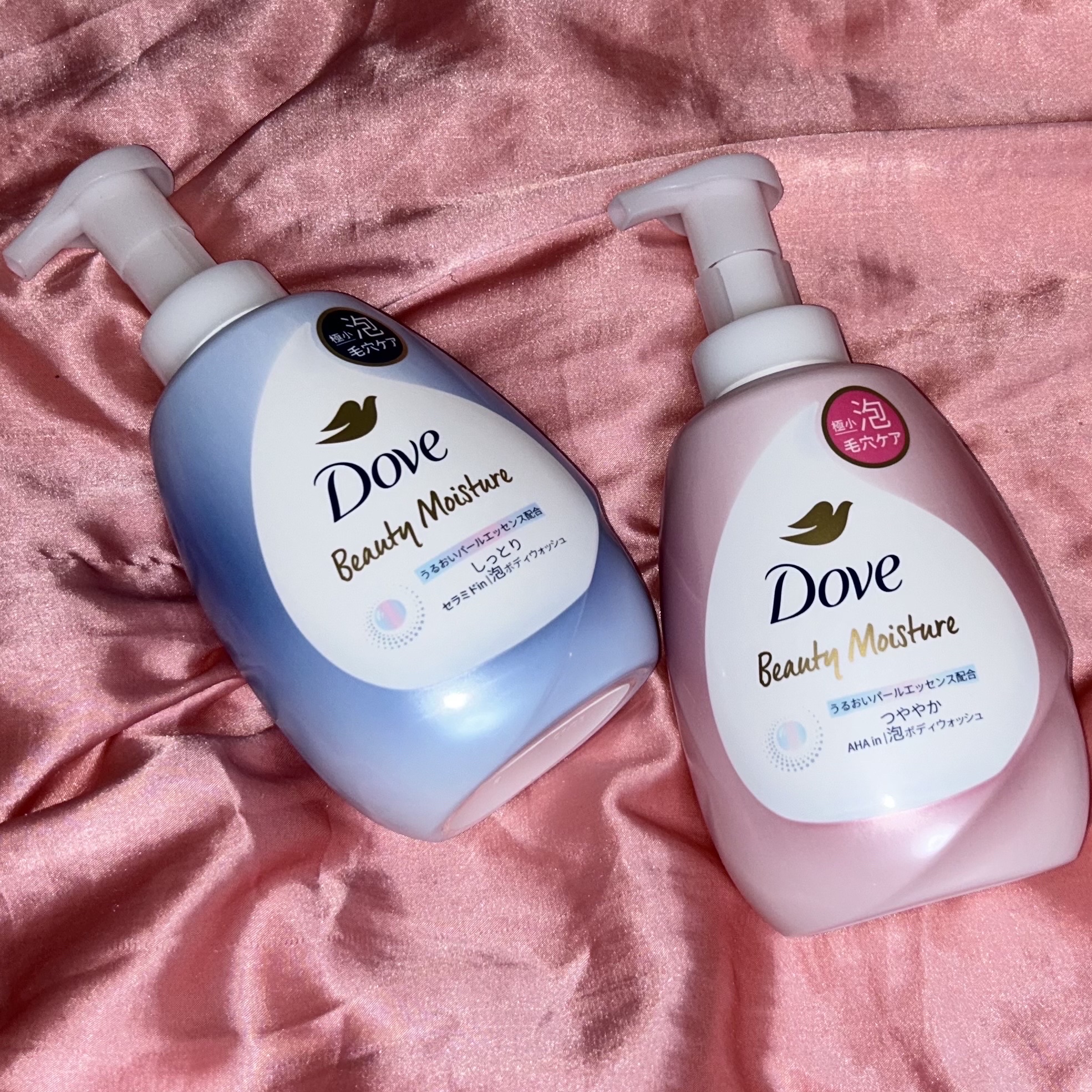 ビューティーモイスチャー 泡ボディウォッシュ しっとり/ダヴ/ボディソープを使ったクチコミ（1枚目）