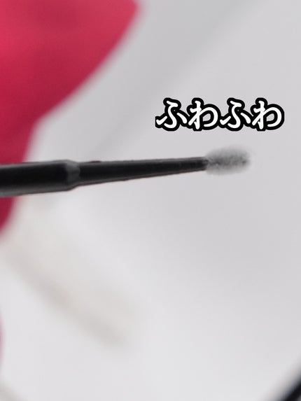 リペアスティック/DAISO/その他を使ったクチコミ(2枚目)