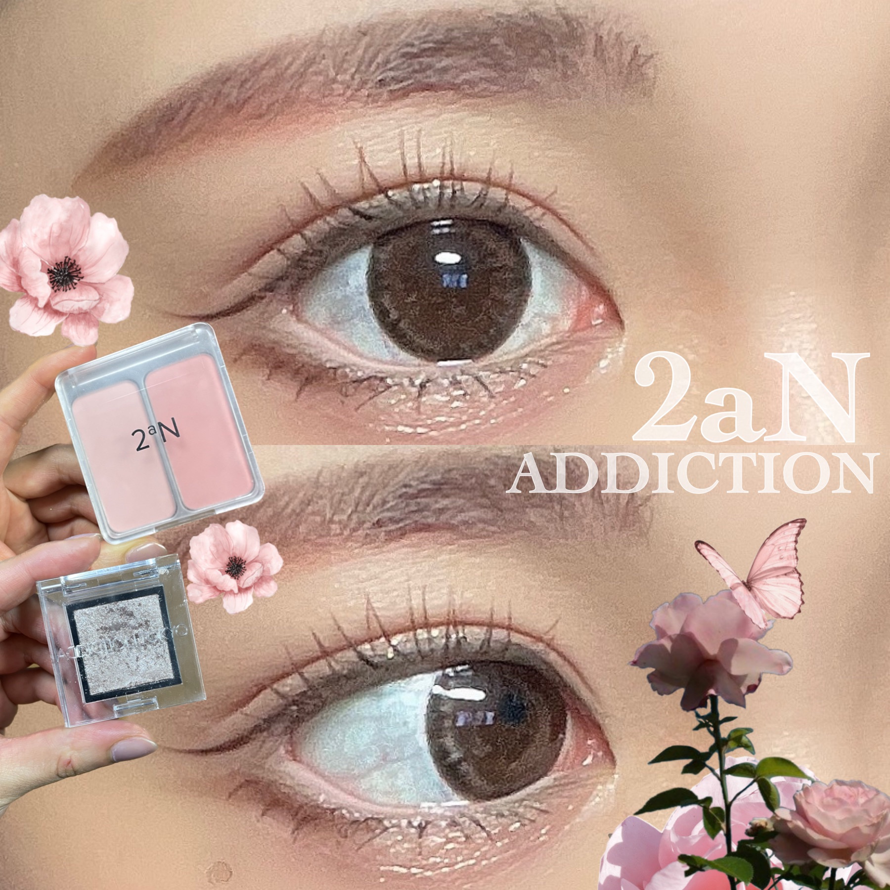 アディクション ザ アイシャドウ スパークル/ADDICTION/単色アイシャドウを使ったクチコミ（1枚目）