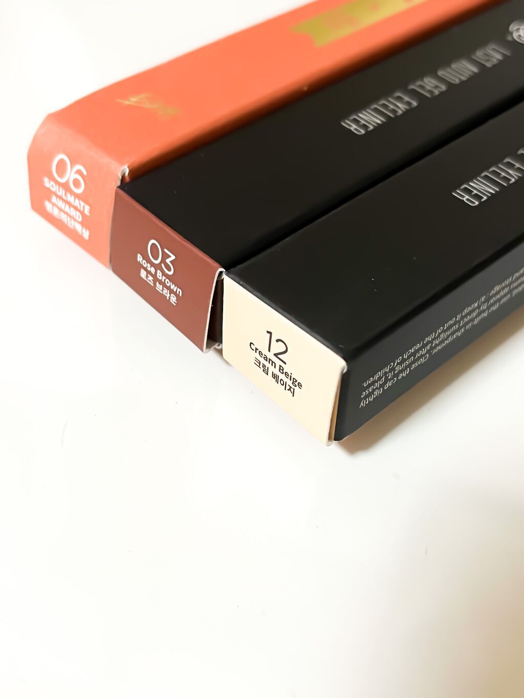 ラストオート ジェルアイライナー/BBIA/ジェルアイライナーを使ったクチコミ(6枚目)