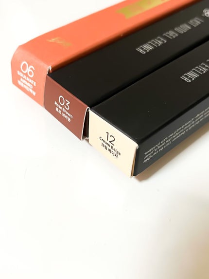 ラストオート ジェルアイライナー/BBIA/ジェルアイライナーを使ったクチコミ(6枚目)