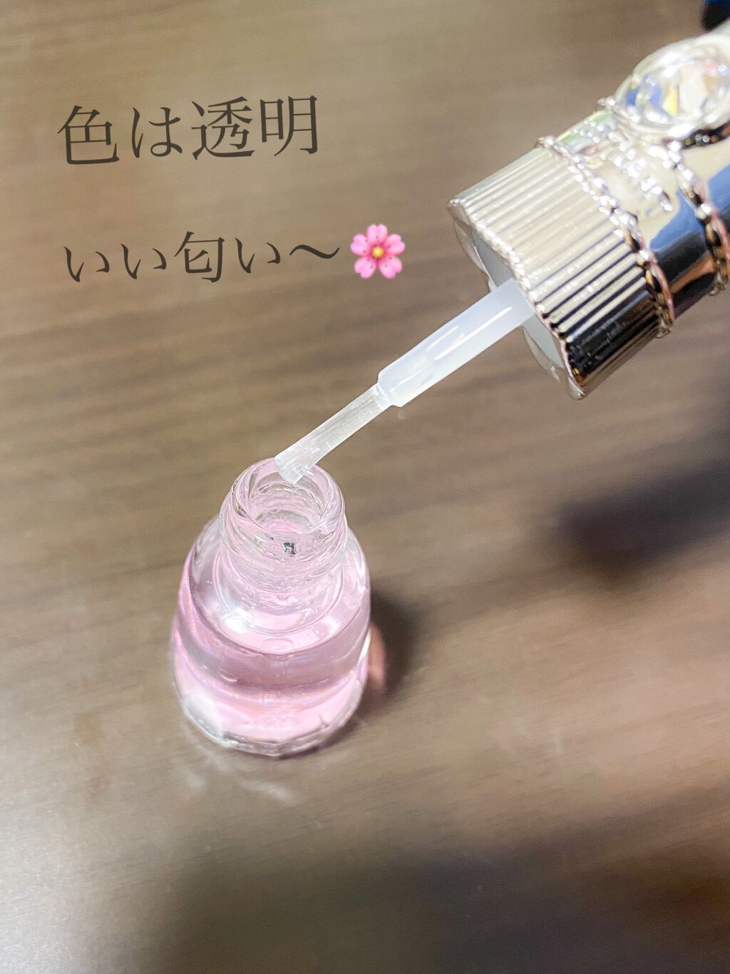 キューティクルトリマー/デュカート/ネイル用品を使ったクチコミ（2枚目）