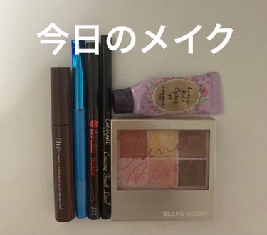 オーラクリエイション/BLEND BERRY/アイシャドウパレットを使ったクチコミ（1枚目）