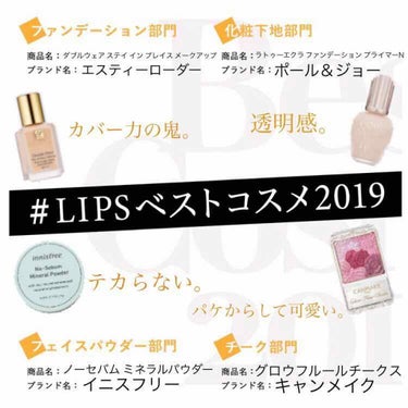 
🌷ダブルウェアステイインプレイスメークアップ🌷

●brand●
ESTEE LAUDER

●color●
クールバニラ

●price●
¥6000+tax

とにかくカバー力がハンパない。
ダブ