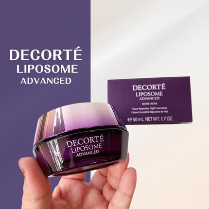 リポソーム アドバンスト リペアクリーム/DECORTÉ/フェイスクリームを使ったクチコミ(1枚目)