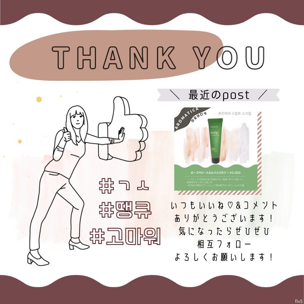 トーンパーフェクティング パレット/DECORTÉ/パレットコンシーラーを使ったクチコミ(3枚目)