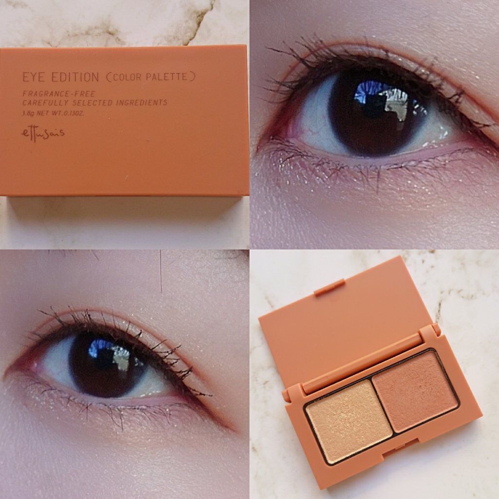 エテュセ アイエディション(カラーパレット)/ettusais/アイシャドウパレットを使ったクチコミ(4枚目)