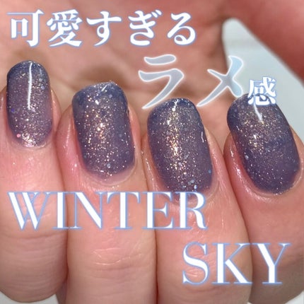 #フレンドネイル,#ネイル,#セルフネイル,#ワンカラーネイル,#ブルーネイルのネイルデザイン