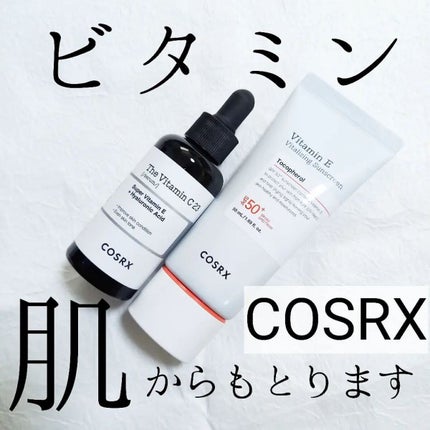 を使ったクチコミ(1枚目)