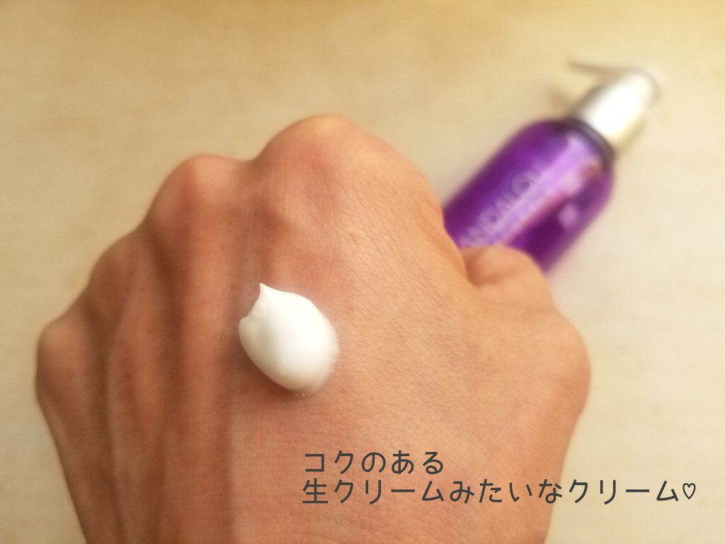 Andalou Naturals, Cleansing Milk, Apricot Probiotic/Andalou Naturals/ミルククレンジングを使ったクチコミ（3枚目）