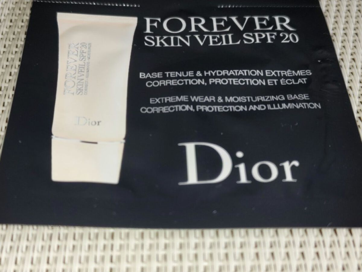 【旧】ディオールスキン フォーエヴァー スキン ヴェール 001/Dior/化粧下地を使ったクチコミ（1枚目）