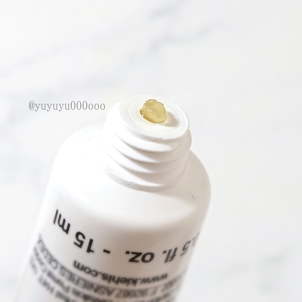 キールズ リップ バーム No.1/Kiehl's/リップバームを使ったクチコミ（3枚目）