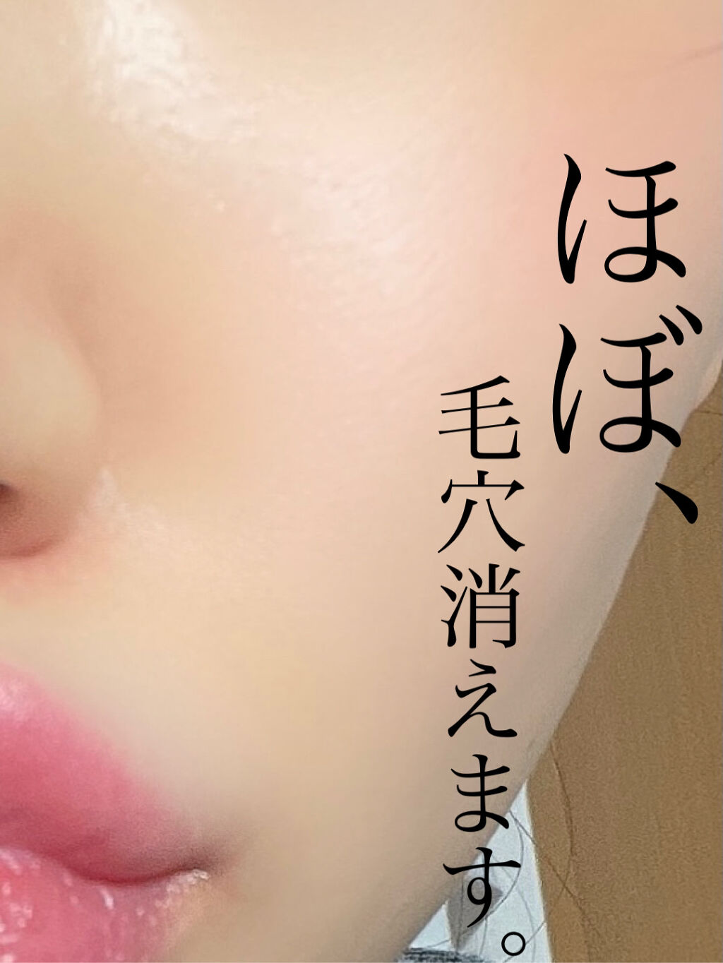 ラ プードル オートニュアンス/Elégance/プレストパウダーを使ったクチコミ（2枚目）