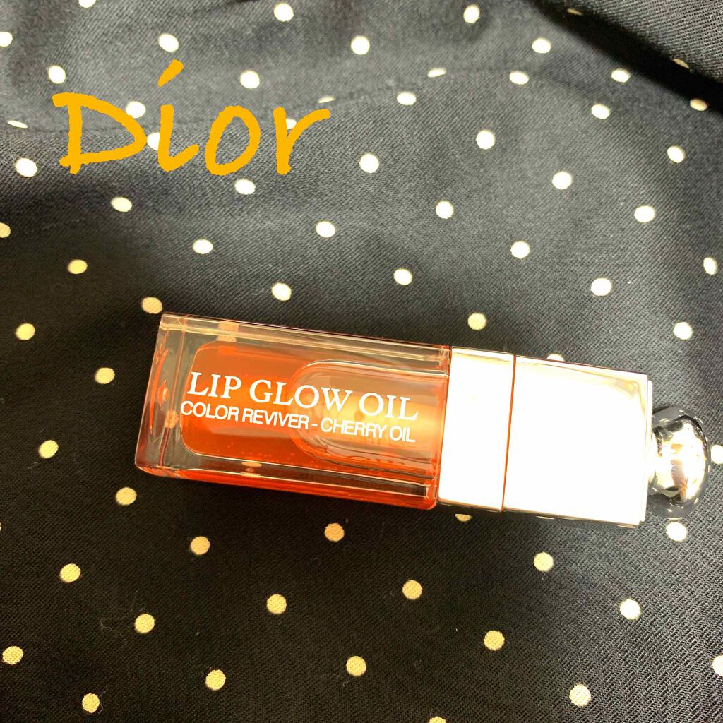 ディオール アディクト リップ グロウ オイル/Dior/リップグロスを使ったクチコミ(1枚目)
