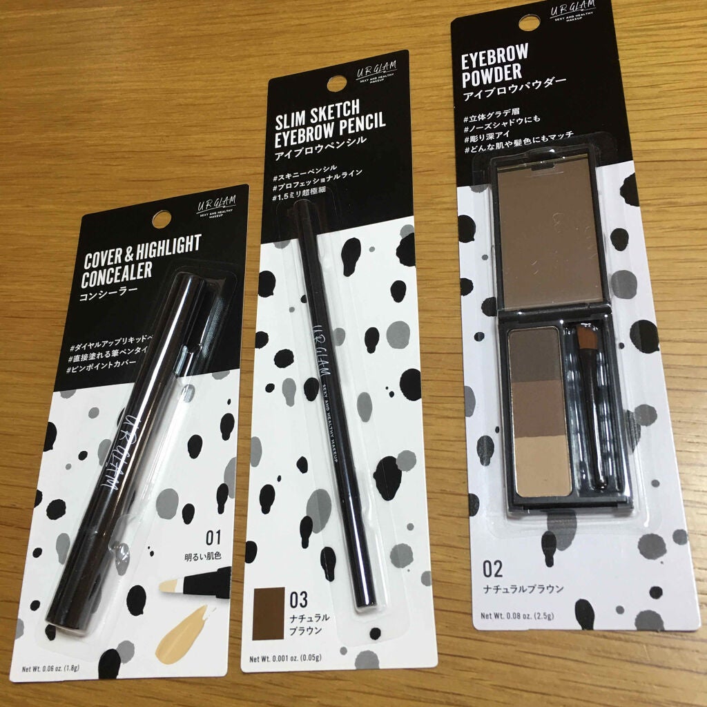 UR GLAM EYEBROW POWDER/U R GLAM/パウダーアイブロウを使ったクチコミ(2枚目)