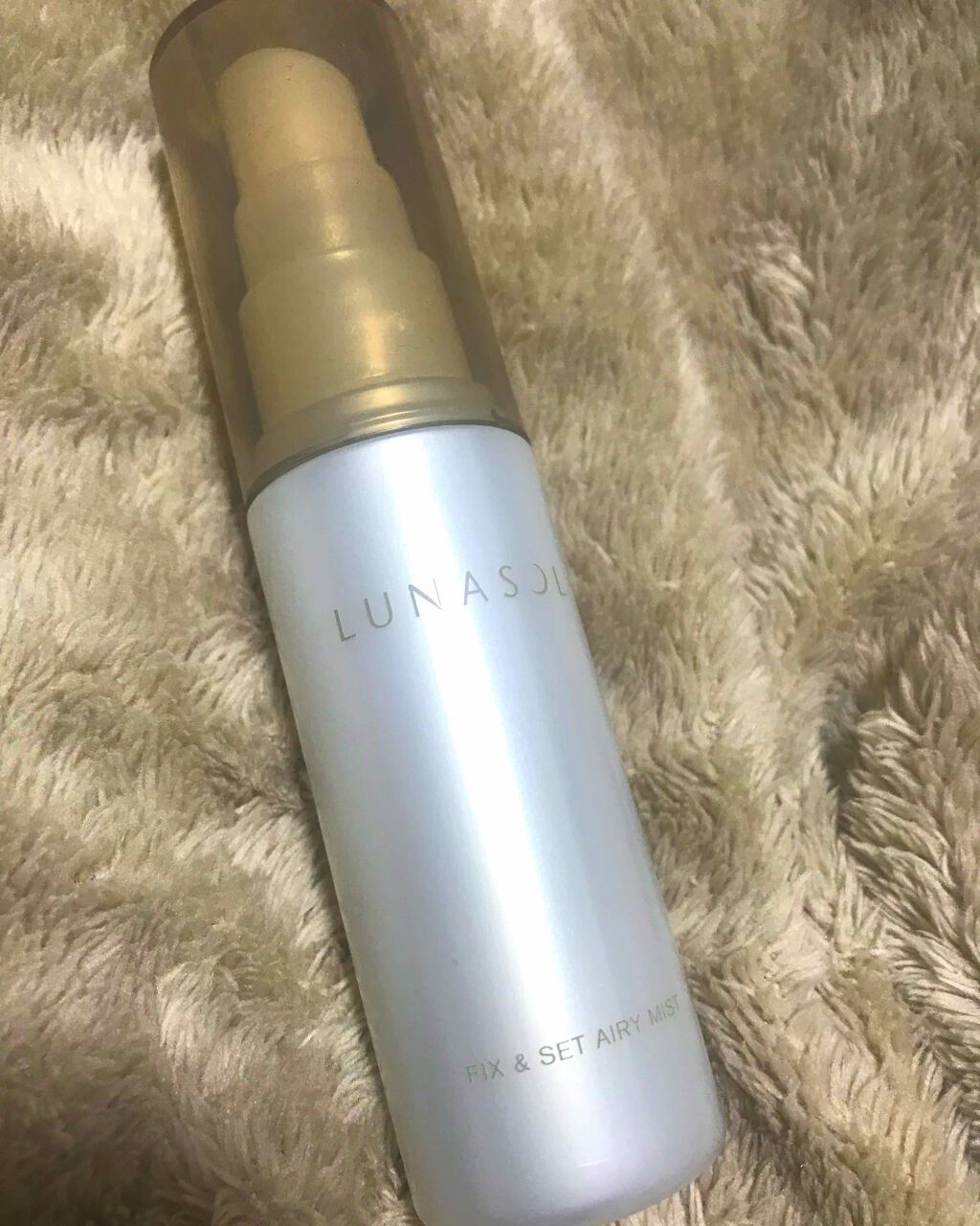 フィックス&セットエアリーミスト/LUNASOL/ミスト状化粧水を使ったクチコミ(1枚目)