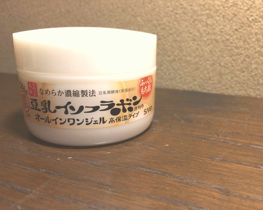 とろんと濃ジェル/なめらか本舗/オールインワン化粧品を使ったクチコミ(1枚目)